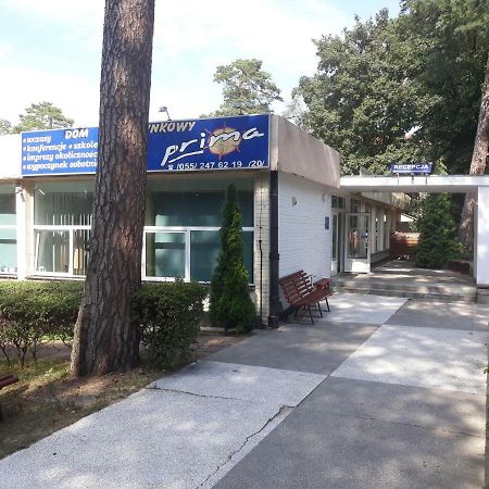 Апартаменты Prima Крыница-Морска Экстерьер фото
